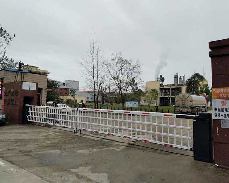 江西贛州冠美化工有限公司+廣告道閘